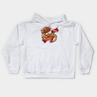 Chinese New Year Dragon: Red Gold Grey White, Realistic Vector Design Kids Hoodie